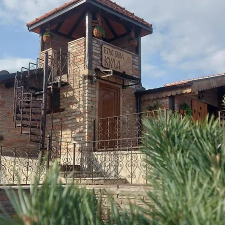 Etno Kula Malo Srediste