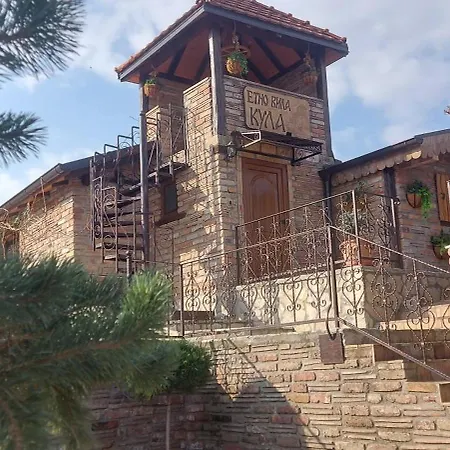 Βίλα Etno Kula *